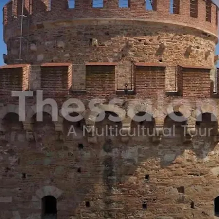 Fruit Tower Thessaloniki